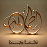 Фото профиля AdilAl shemmari
