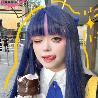 Pipi🐺's profile picture