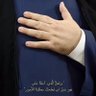 Фото профиля أمَةُ الله