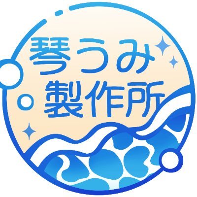 KotoumiFac's profile picture