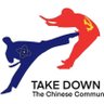 一起来灭共's profile picture