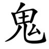 法国人 的头像