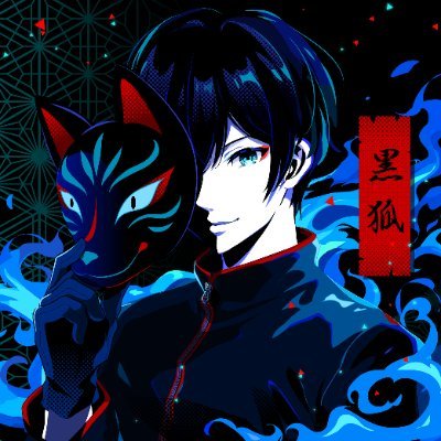 é»çRider's profile picture