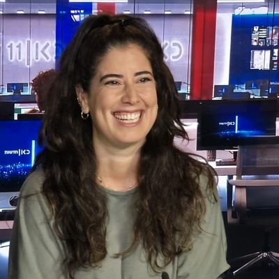 Lauren Dagan Amoss🧜's profile picture