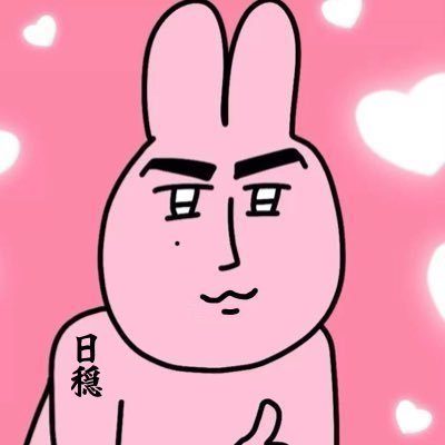塩's profile picture
