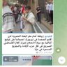 غزتنا عزتنا 💚🖤🇵🇸 的头像