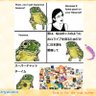 Profilbild von 辻銀