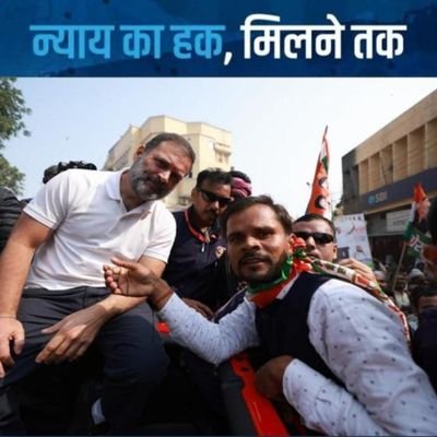 Brijesh77956738's profile picture