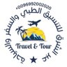 المصحات تشيكية للعلاج الطبيعي والتأهيل♿ 的头像
