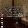 ابو تركي 的头像