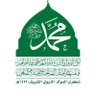 ابو عقيل العبسي 🇾🇪🇵🇸 的头像