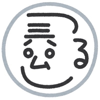 つるさんはまるまるむし's profile picture