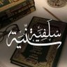 Фото профиля احبك ياوطني 🇸🇦