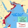 Profilbild von الامبراطورية العمانية _ 🇴🇲⚖️