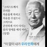 Фото профиля 라헬