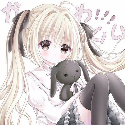 erciyuan999's profile picture