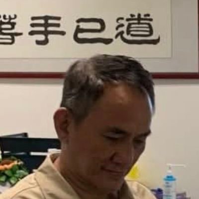 Andiarief__'s profile picture