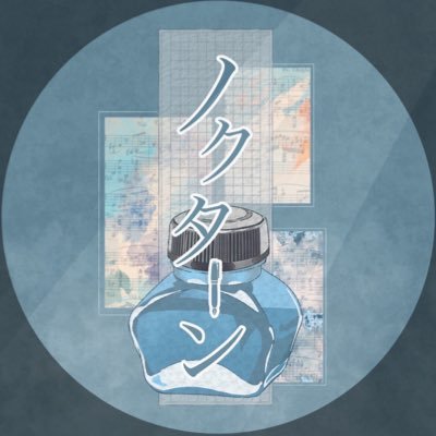 Nocturne_Lapis's profile picture