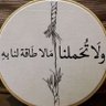 Фото профиля عبدالله الزهراني
