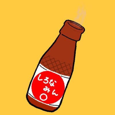 sironamin_O's profile picture