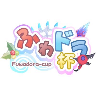 fuwadoracup's profile picture