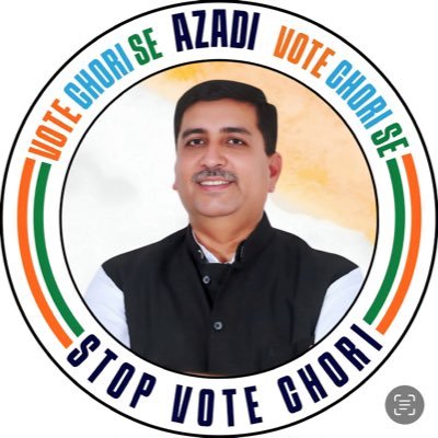 Harish Chaudhary's profile picture