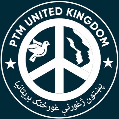 PTMUK_Official's profile picture