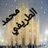 محمد الطريفي profil fotoğrafı