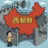 qaz 的头像