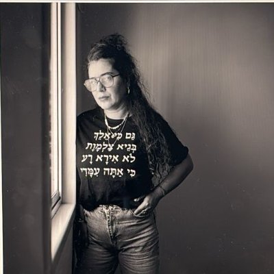 TahelSivan's profile picture