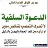 Profilbild von محمد الغميضان