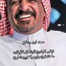 Profilbild von أبومحمد