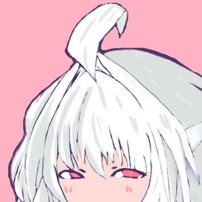 neaswe's profile picture