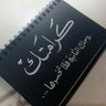 Profilbild von هشام الحجي