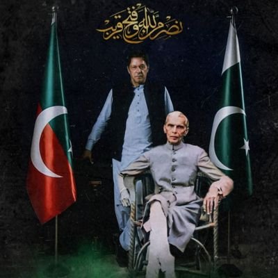 Abbasi1103's profile picture