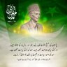 Фото профиля Jinnah Khan