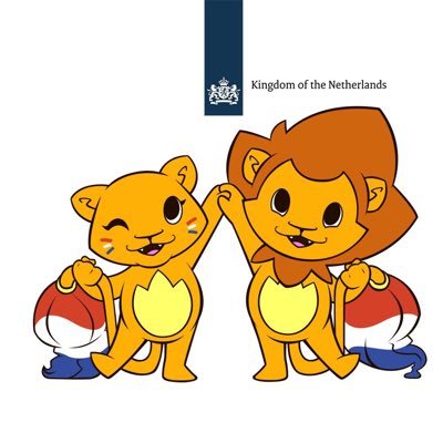 駐日オランダ王国大使館・総領事館's profile picture