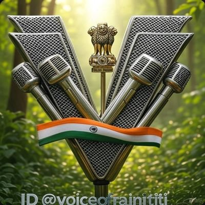 VoiceofRajniti's profile picture