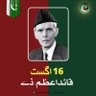 Фото профиля بادشاہ خان