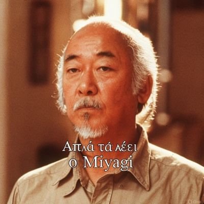 Miyagii's profile picture