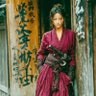 佐々木倉之助平左衛門(kuranosukeheizaemon sasaki) profil fotoğrafı