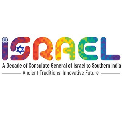 Consulate General of Israel to Southern India's profile picture