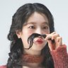 Фото профиля dahyun pics