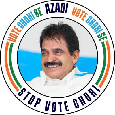 K C Venugopal's profile picture