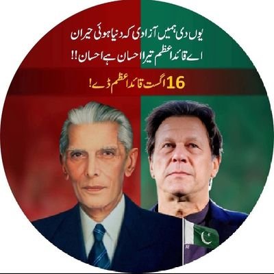 naveedasultan's profile picture
