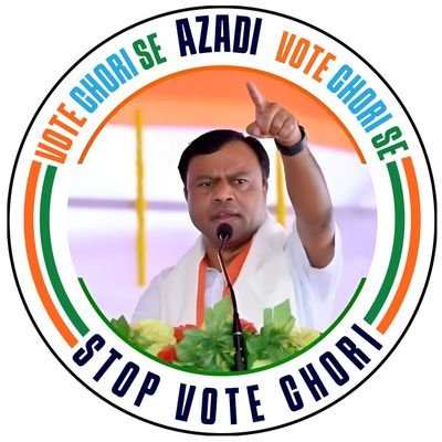 Deepak Baij's profile picture