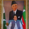 Shafiullah❤IK's profile picture