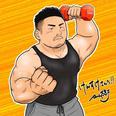 kensuke8778's profile picture