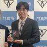 ミクロシステム@町のFA装置メーカー's profile picture