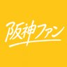 Фото профиля 阪神ファンのアサシン